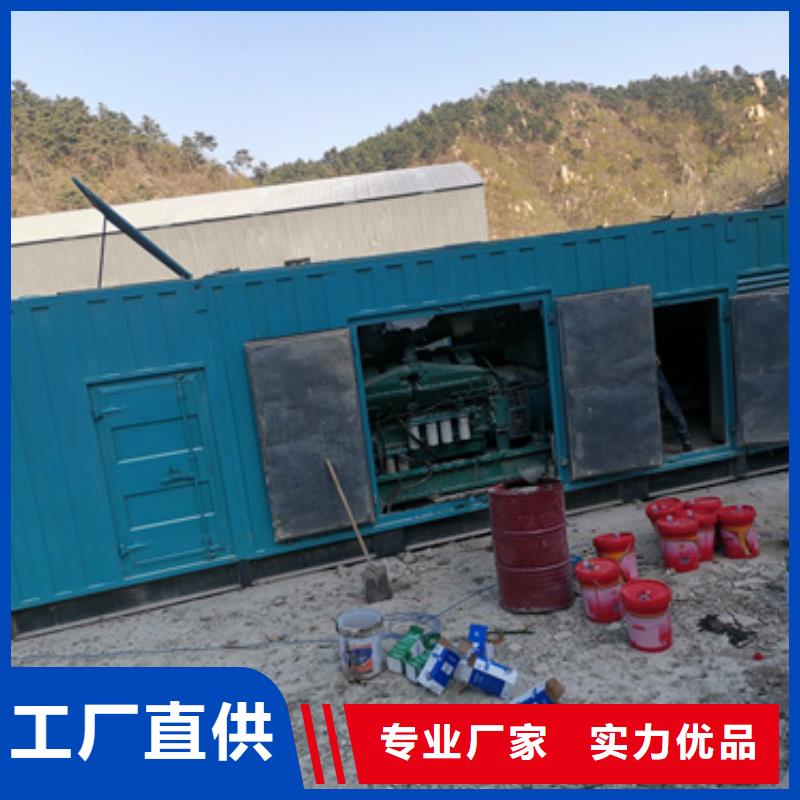 租赁应急发电车