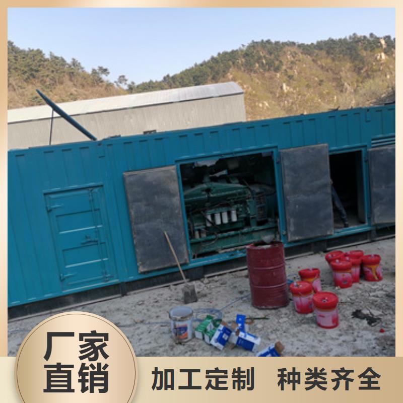 UPS电源租赁可并机并网