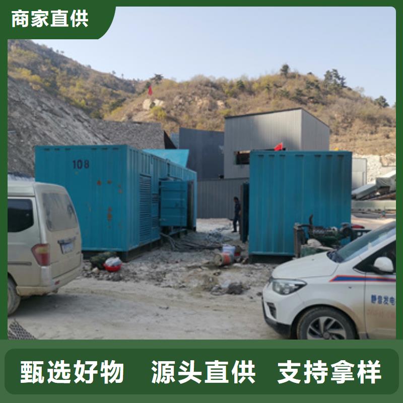 10KV2000KW发电车租赁并机并网
