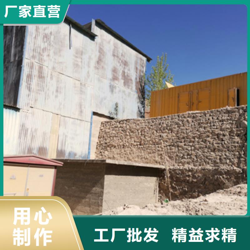 可并网发电机并机并网