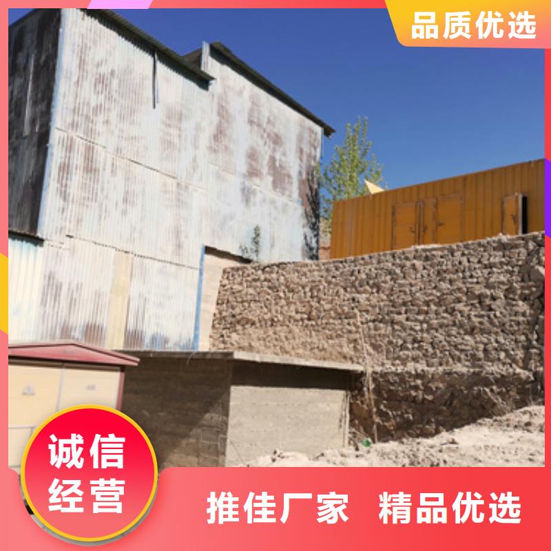 400KW发电机租赁厂家