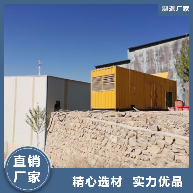 300KW发电机出租可并机并网