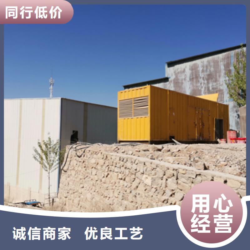 10KV1500KW发电车租赁可并机并网