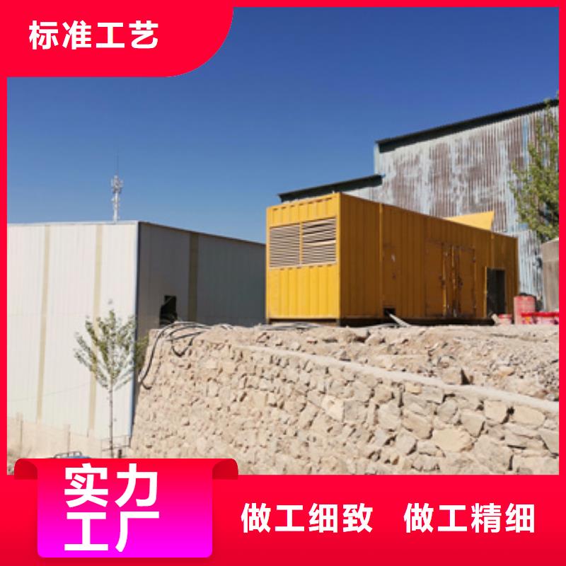 800KW电源车租赁并机并网