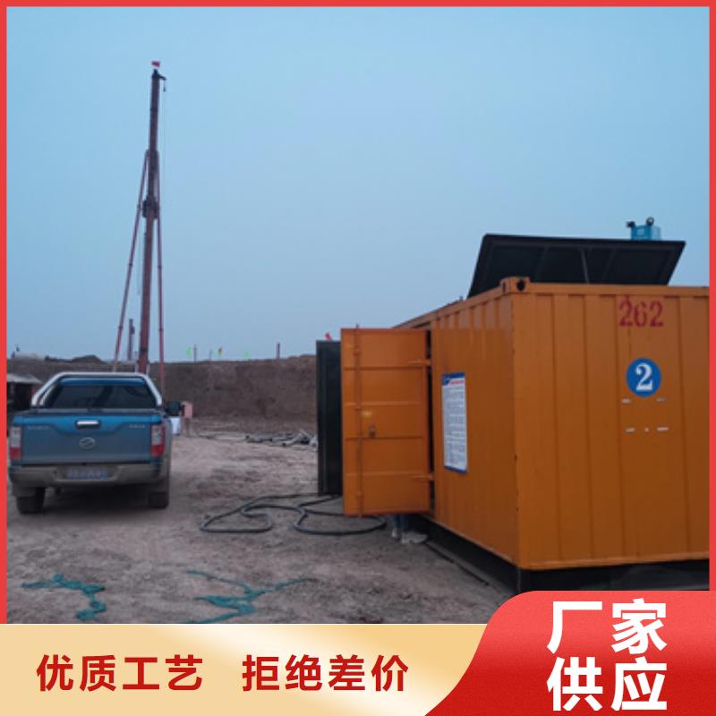租赁应急发电车