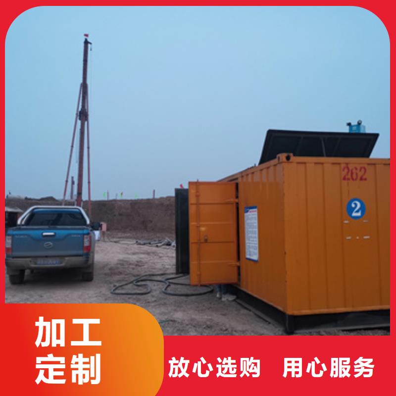 900KW电源车租赁并机并网