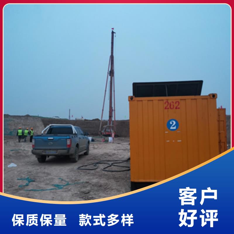 租赁变压器可并机并网