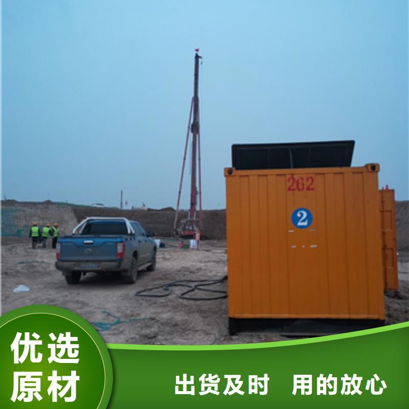 中压车出租