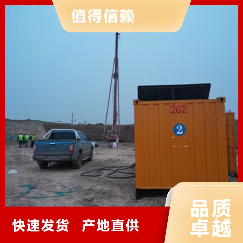 发电车租赁可并机并网