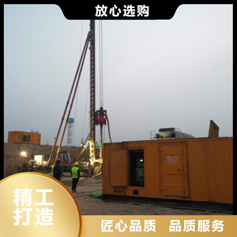 变压器租赁