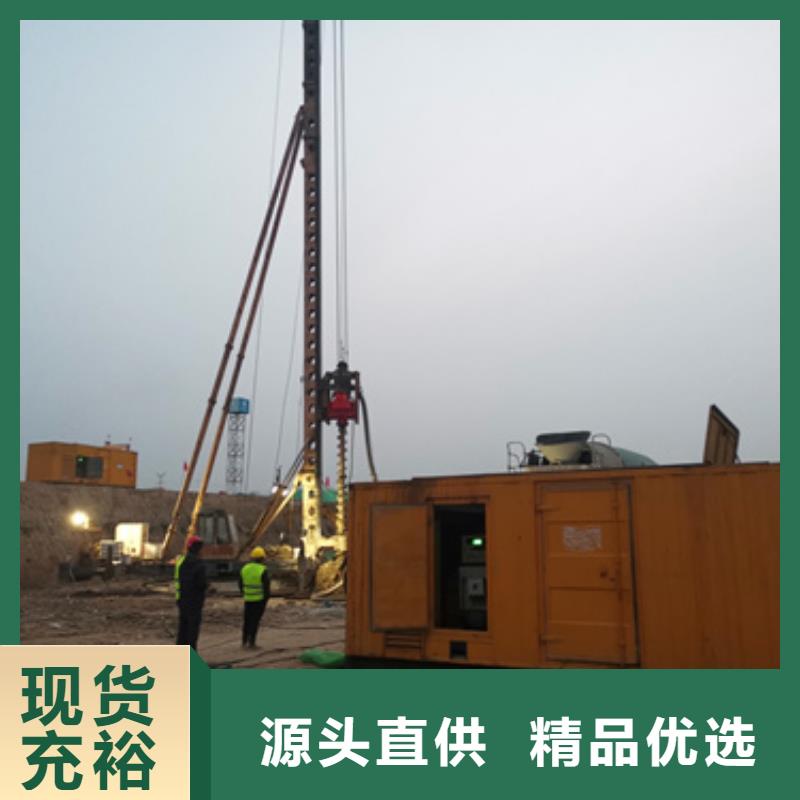 电源车租赁可并机并网