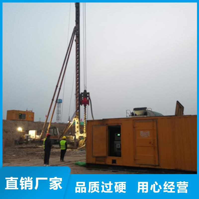 50KW发电机租赁可并机并网