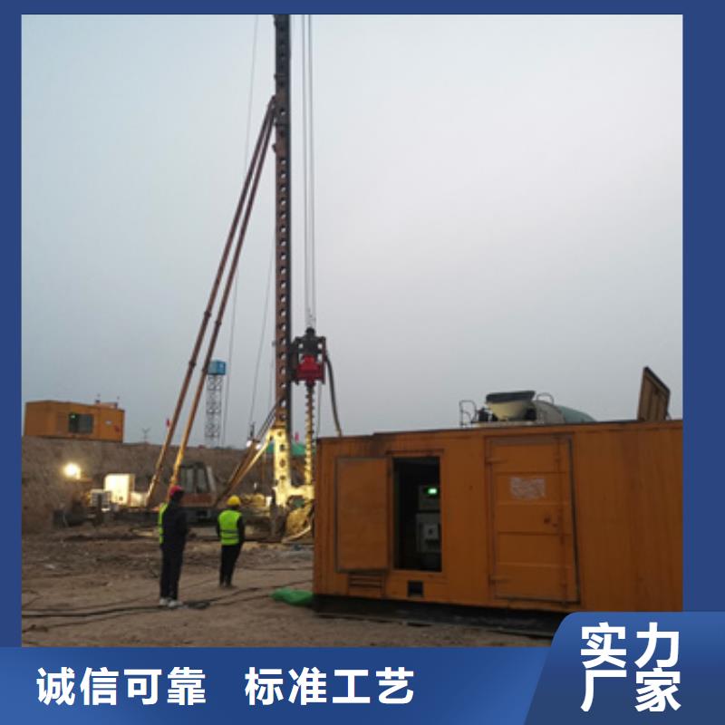 100KW发电机出租可并机并网
