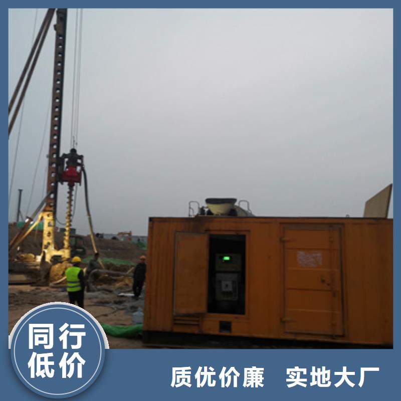 50KW发电机出租