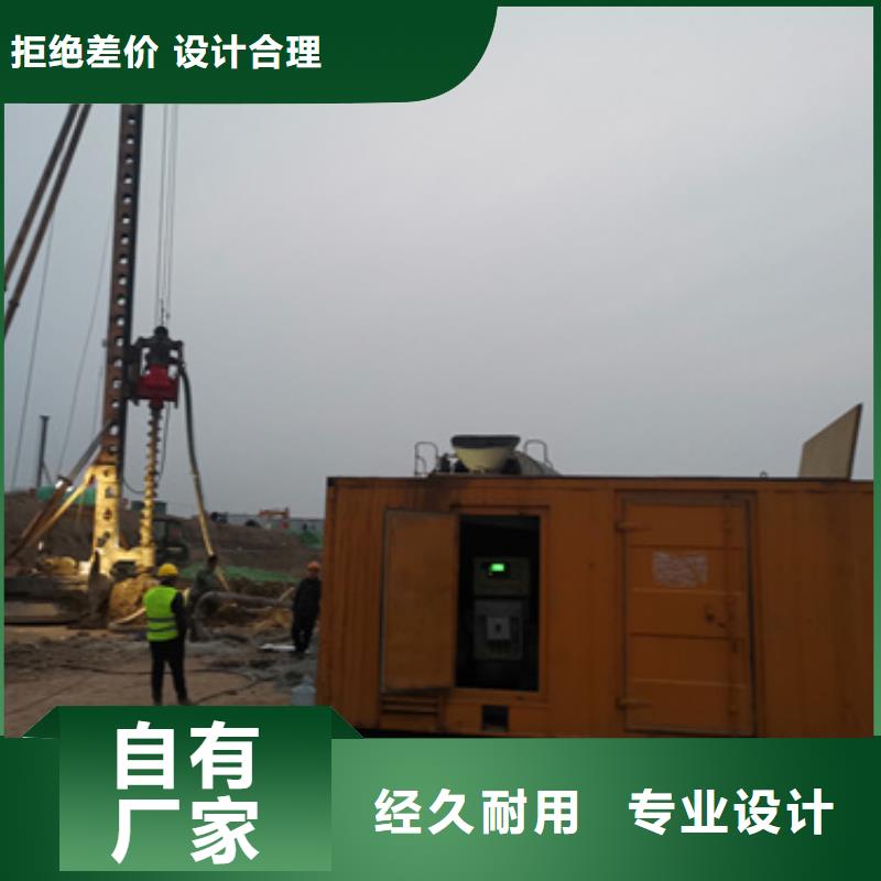 10KV发电机出租源头厂家欢迎电询