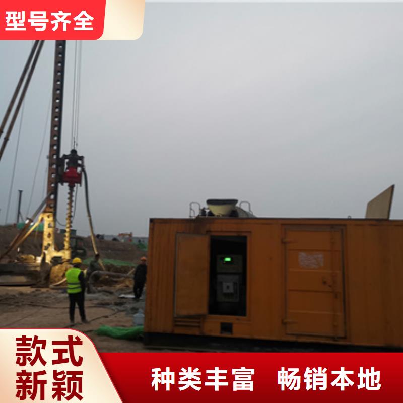 200KW发电机租赁可并机并网提供解决方案