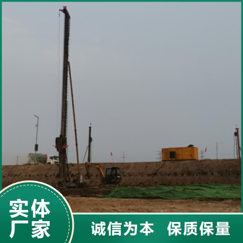 租赁发电机并机并网