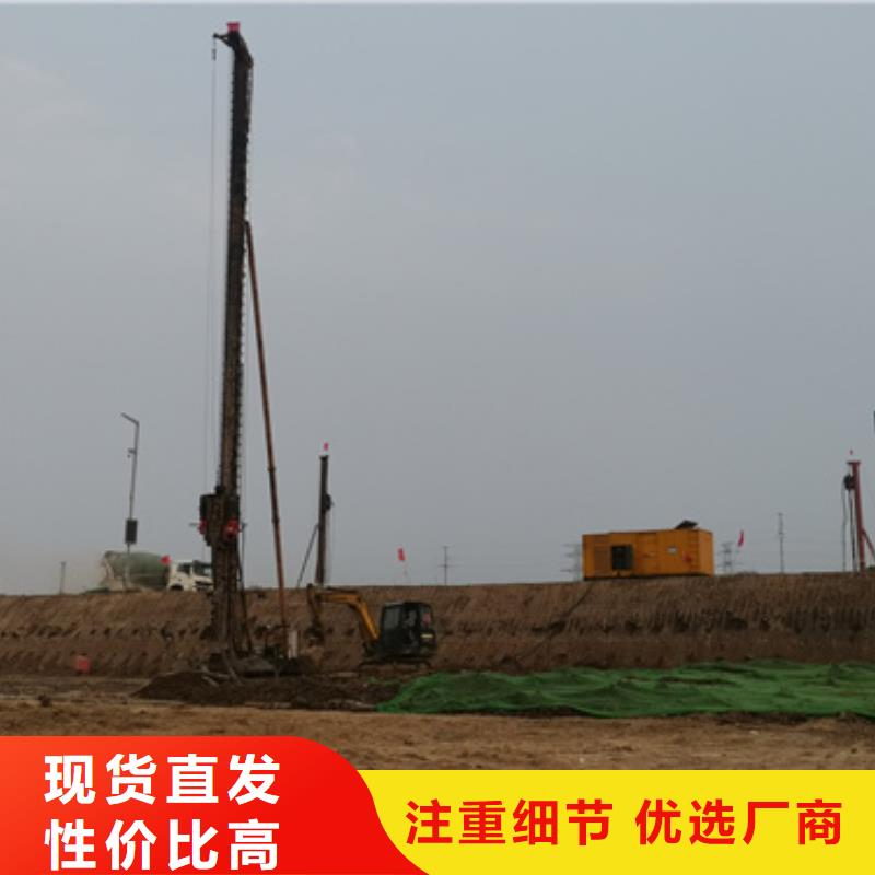 租赁应急发电车