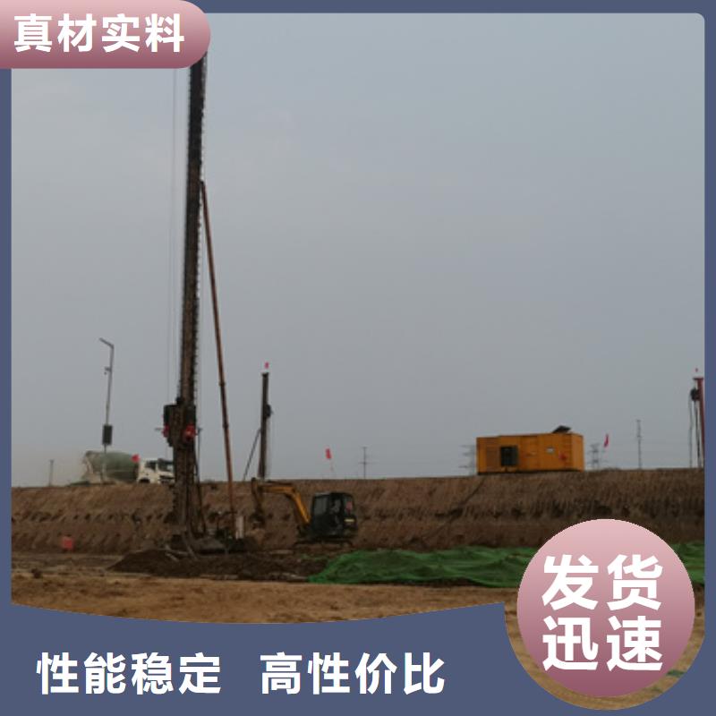 租赁UPS电源车可并机并网