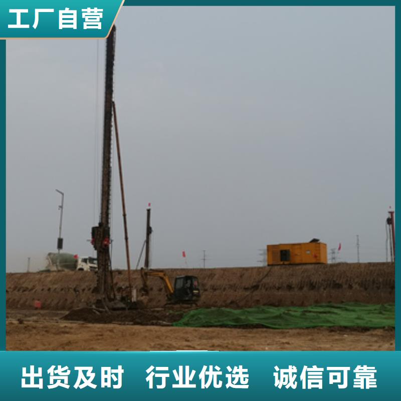 大型发电机出租/租赁-视频-黄南|海北|海东|海南|海西大型发电机出租/租赁真正的源头厂家-维曼机电设备(果洛市分公司)