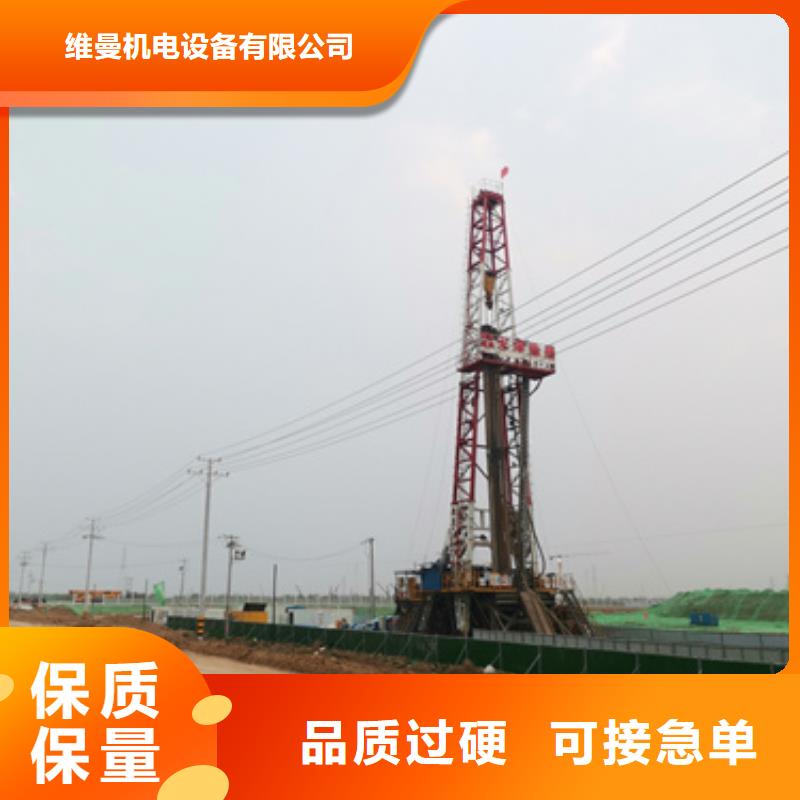 租赁应急发电车可并机并网