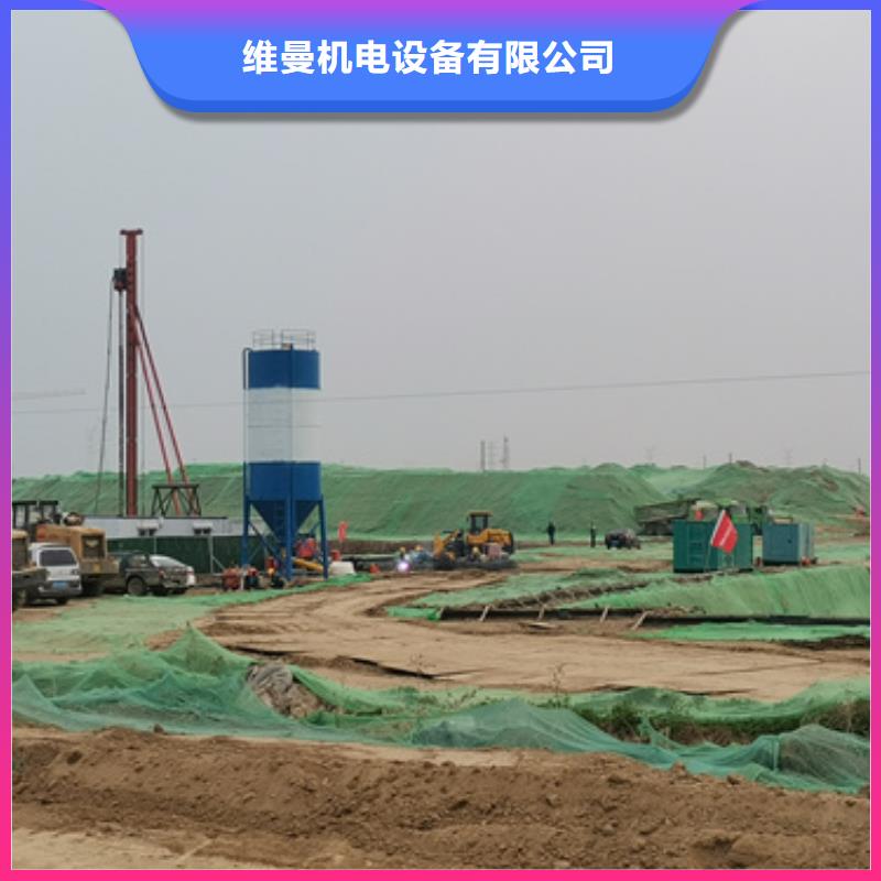 UPS电源租赁并机并网
