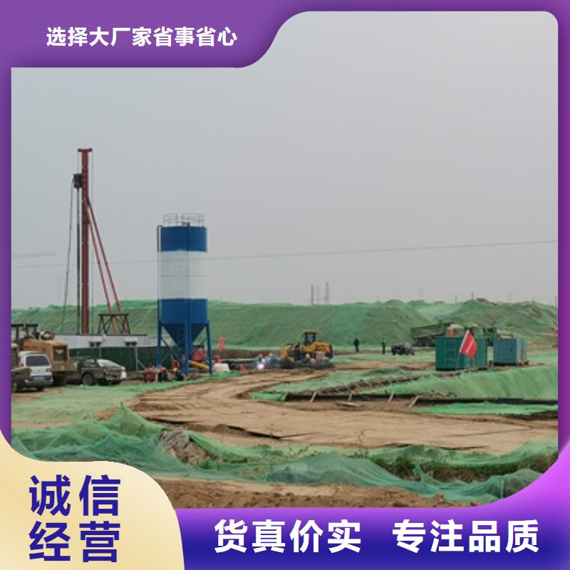 租赁发电机可并机并网