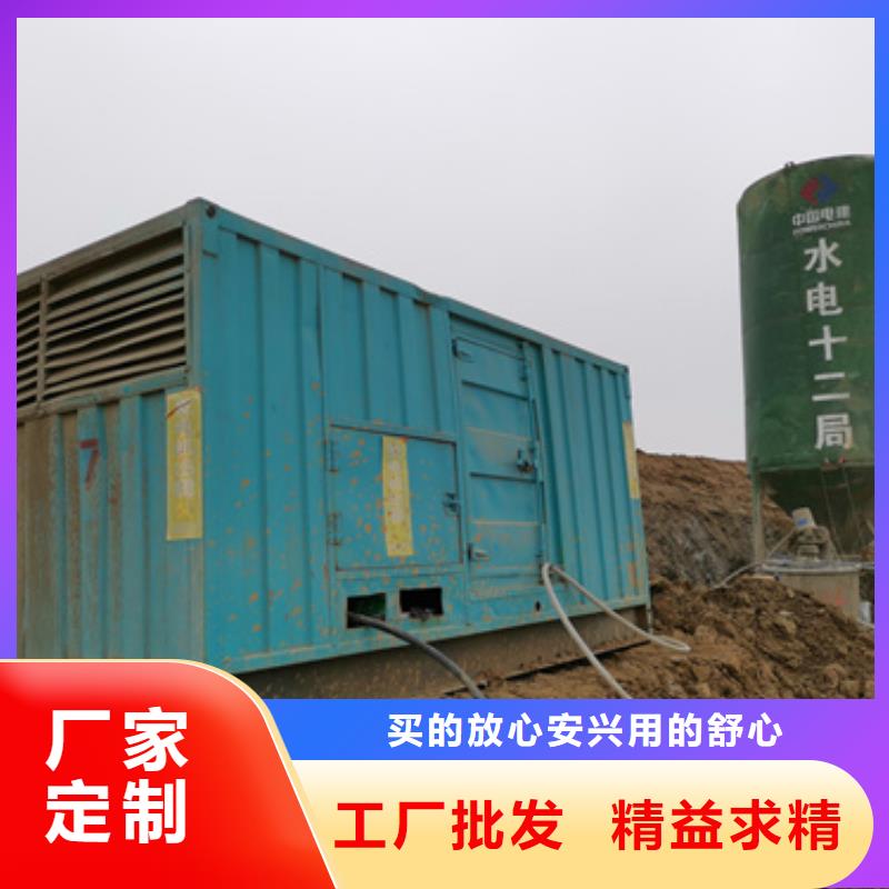租赁10KV电源车