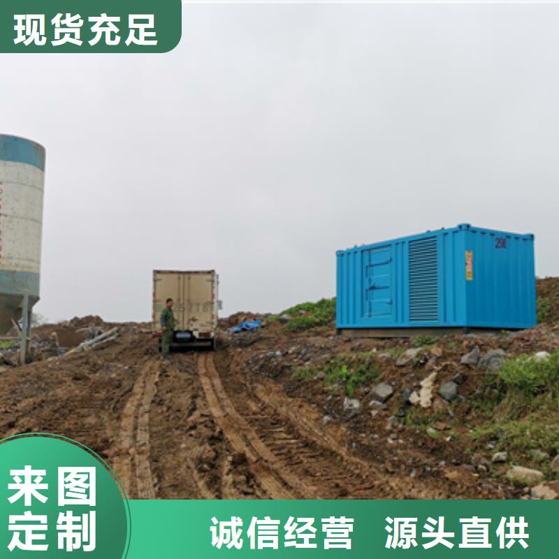 发电车租赁各种电力设备租赁品种齐全