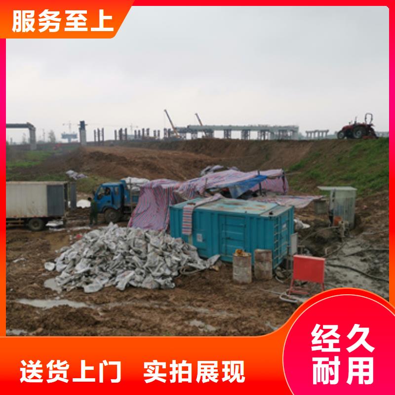 大型发电机出租/租赁-视频-大型发电机出租/租赁-维曼机电设备(天水市分公司)服务区域清水|麦积|金昌|陇南|武威|定西|张掖