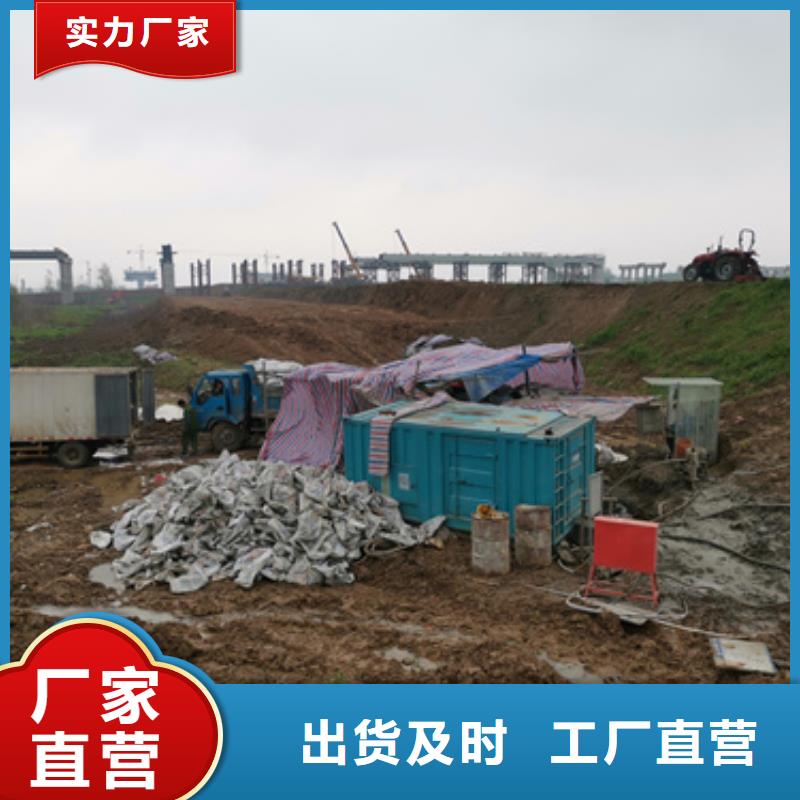 双电源租赁可并机并网