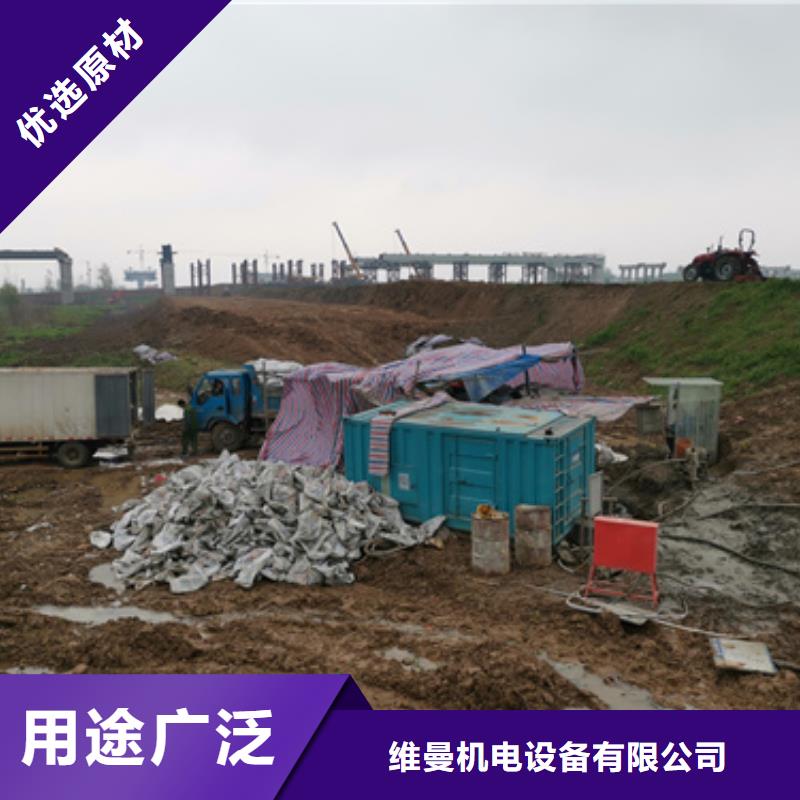 200KW电源车租赁可并机并网