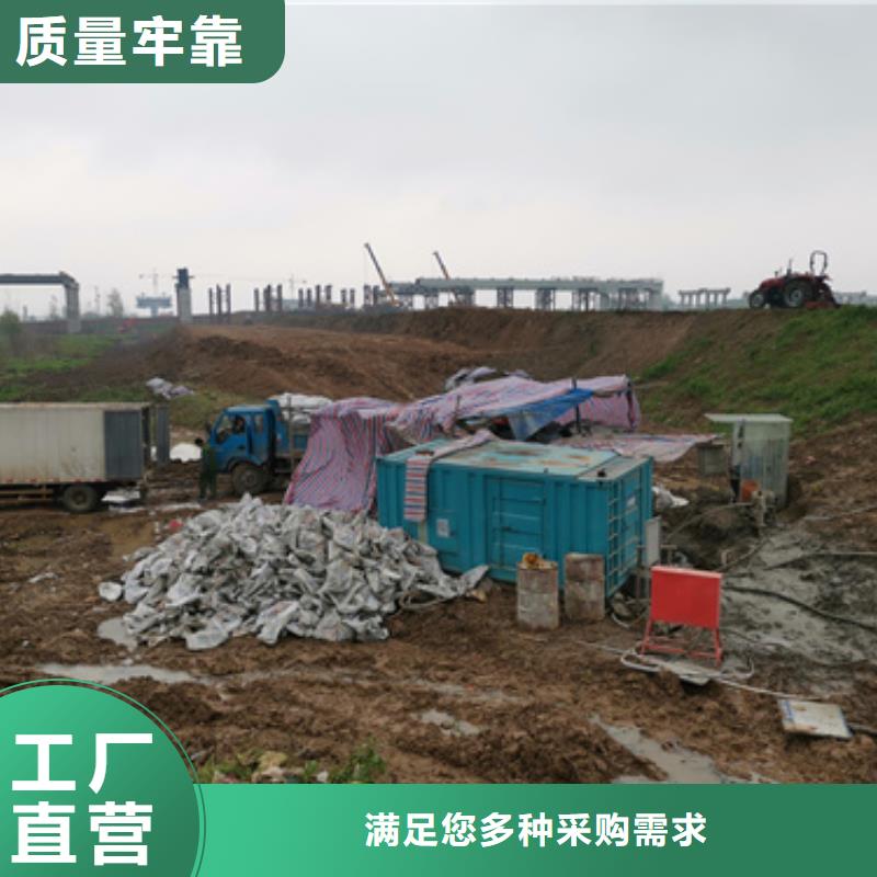 300电源车租赁本地厂家现货供应
