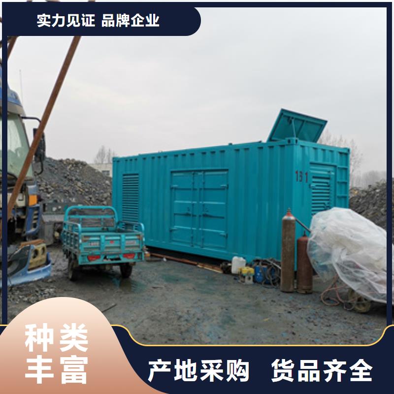 发电车出租优惠报价