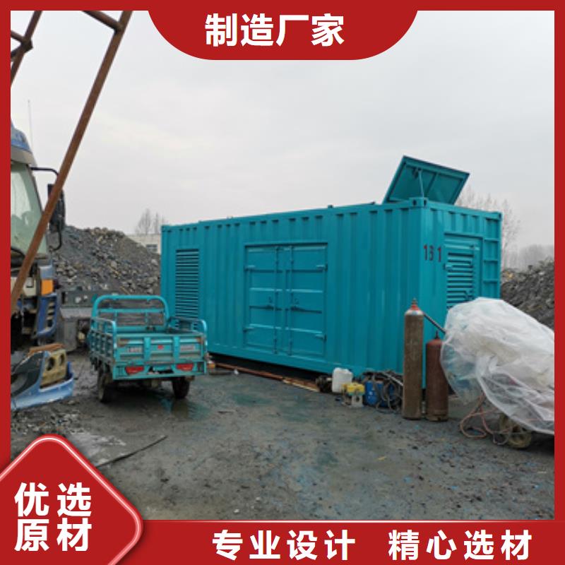 10KV2000KW电源车租赁