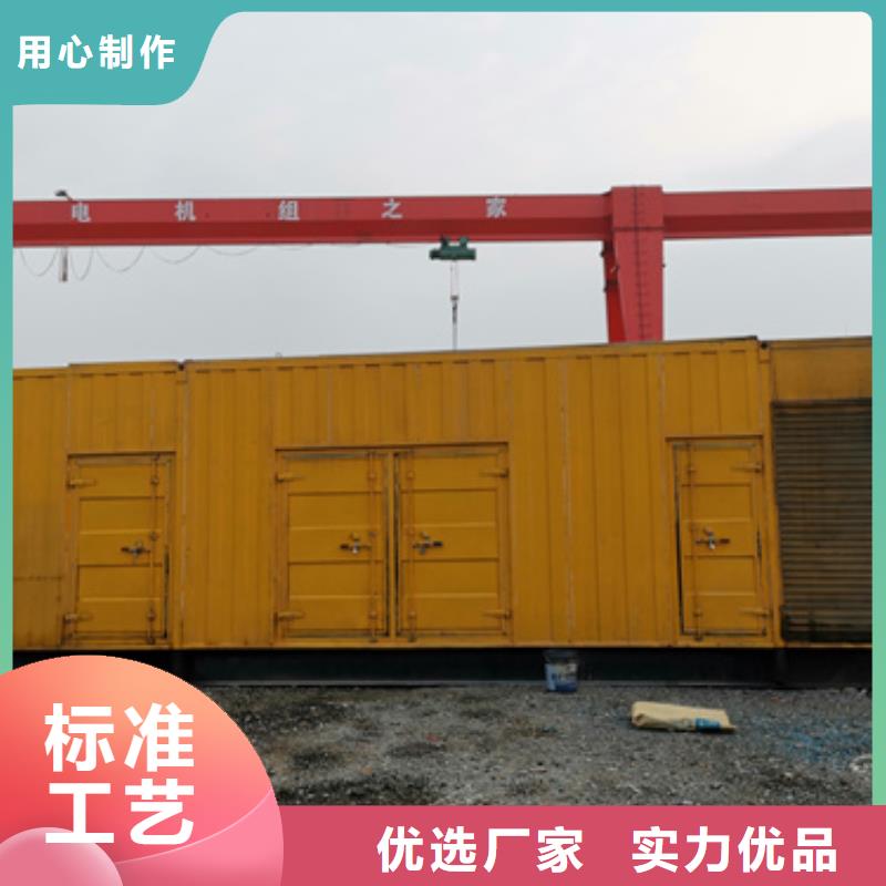 应急电源车租赁可并机并网