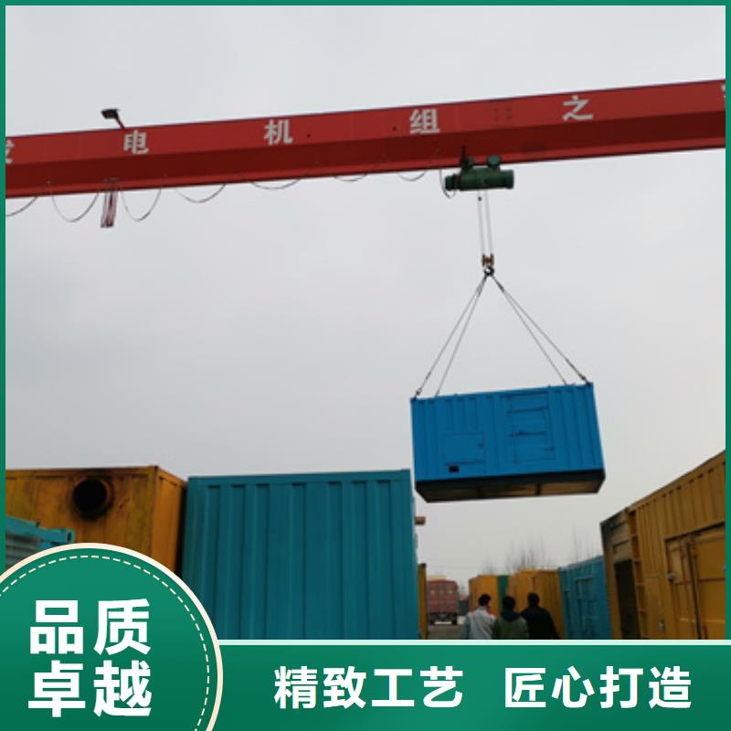 万宁市800KW电源车租赁可并机并网