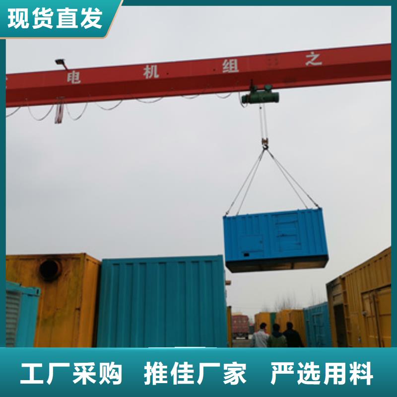 租赁变压器可并机并网