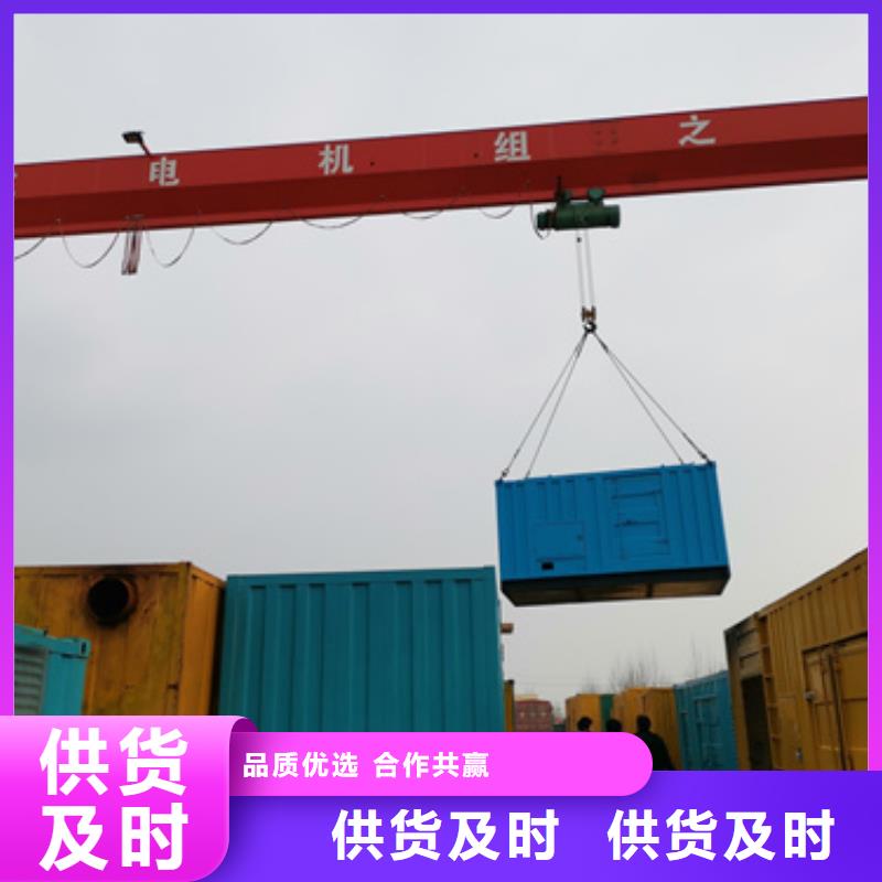 租赁10KV电源车并机并网