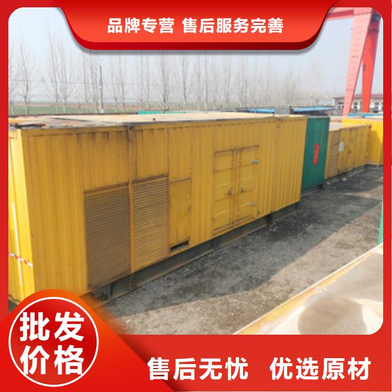 应急电源车租赁可并机并网