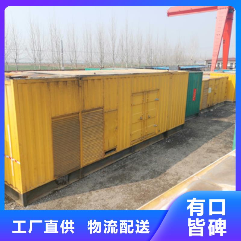 租赁变压器可并机并网