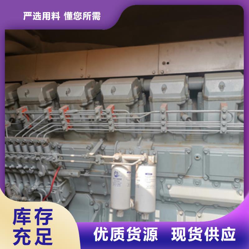 600KW电源车租赁并机并网