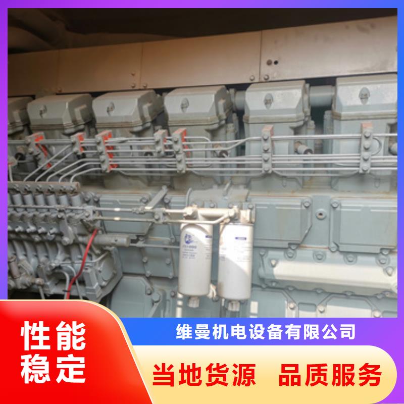 10KV2000KW发电车租赁可并机并网