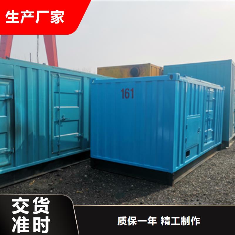 发电车租赁可并机并网