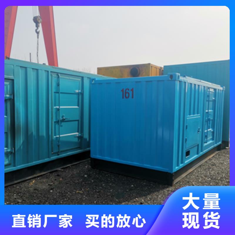租赁UPS电源车并机并网