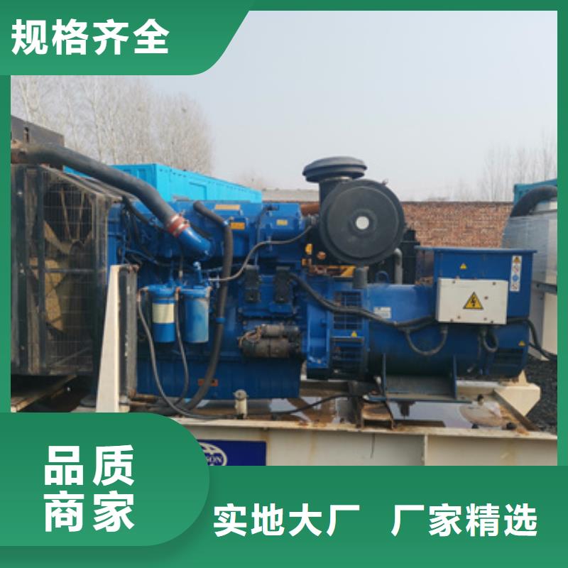 可并网发电机租赁可并机并网