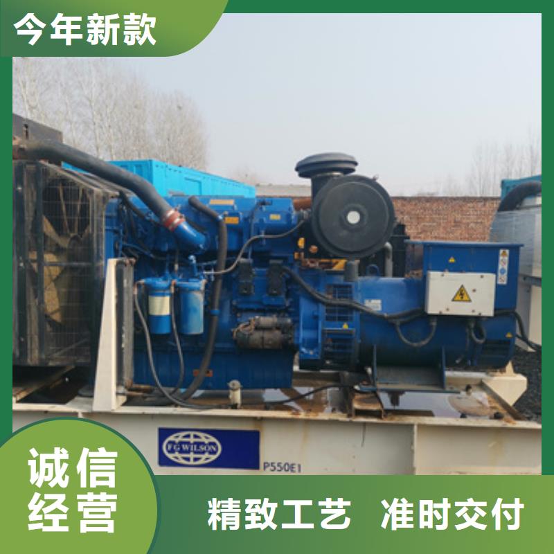 发电机租赁可并机并网
