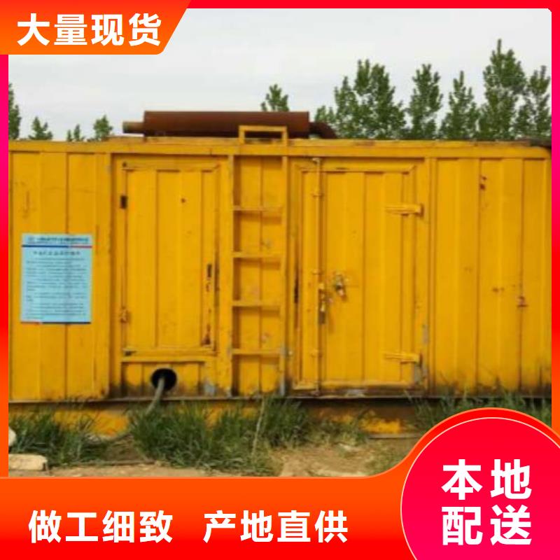 应急电源车租赁可并机并网