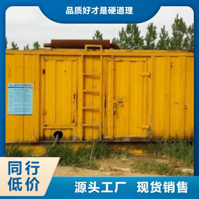 10KV2000KW电源车租赁可并机并网