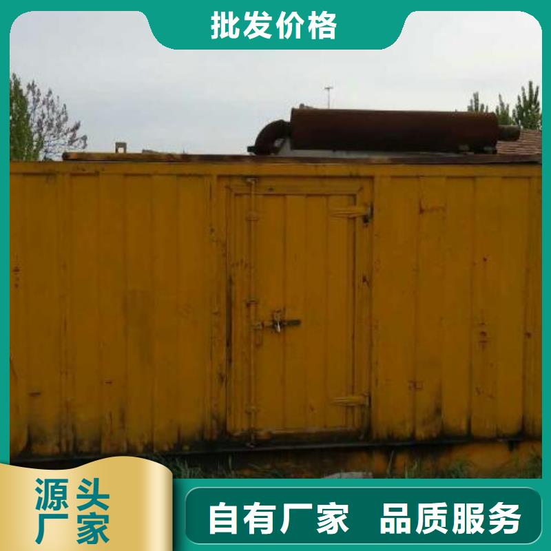 发电机租赁可并机并网